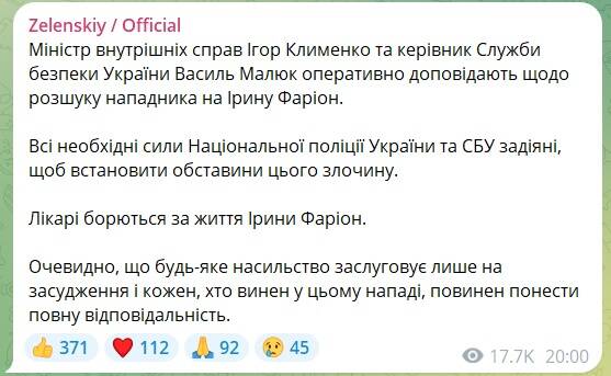  dkikxiqreiuxroz