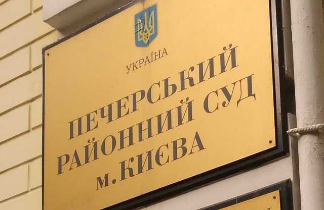 Військові ризикують втратити 100 тисяч бойових, через рішення суду повернути росіянам з Pin-Up 2,6 мільярдів гривень