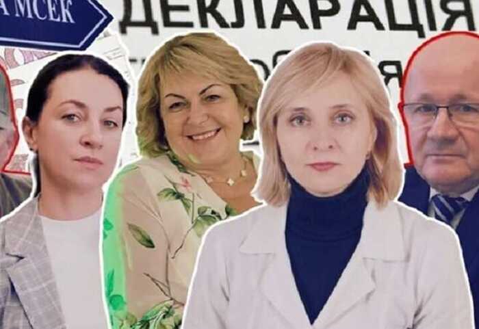 ЗМІ порахували мільйони в деклараціях голів обласних МСЕК