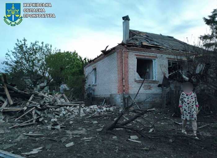 Росіяни завдали удару КАБами по Харківщині, є постраждалі