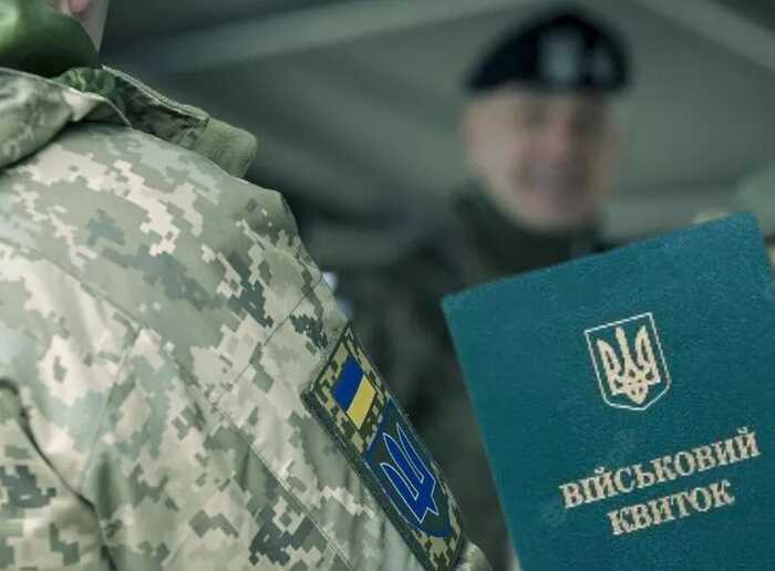Рада підтримала у першому читанні контрактну службу для чоловіків 60+