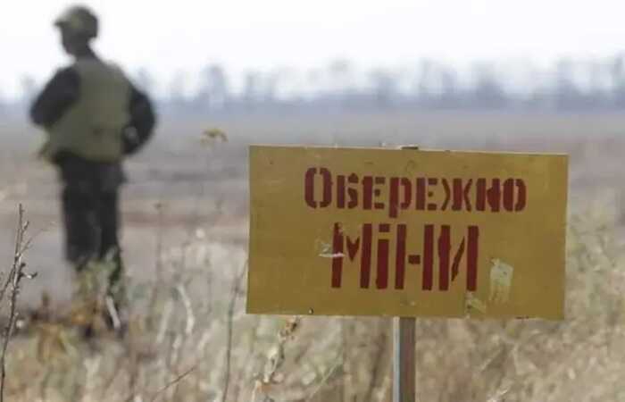 Зеленський схвалив вихід України з Конвенції про заборону протипіхотних мін