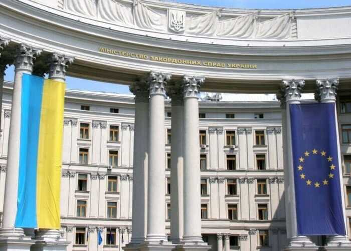 Росія вже чотири місяці відкидає пропозицію припинення вогню, — МЗС України