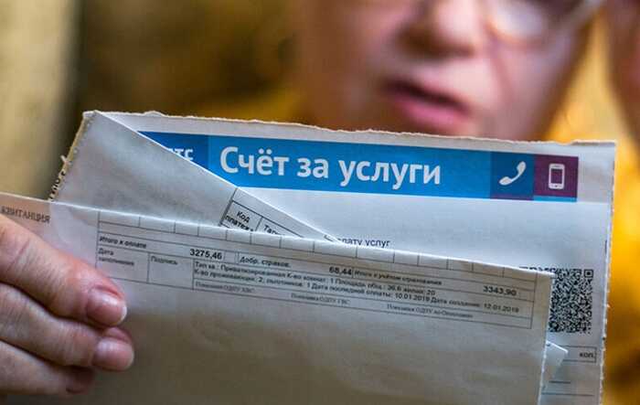 У Росії зафіксовано найвищий рівень інфляції за останні три роки