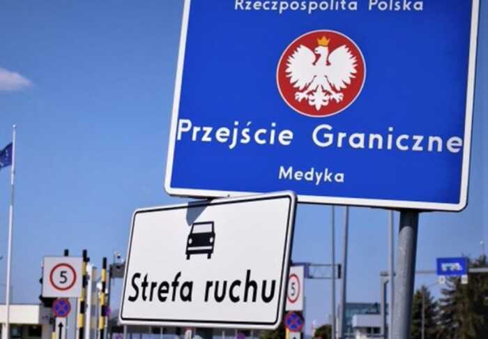 Єврокомісія оголосила дату запуску нової системи в’їзду до ЄС