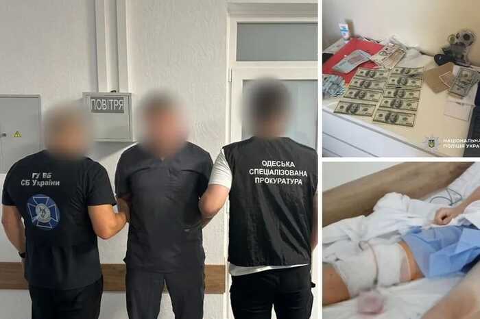 СБУ затримала лікаря, який за 7 тисяч доларів оформлював фіктивні операції для ухилення від мобілізації