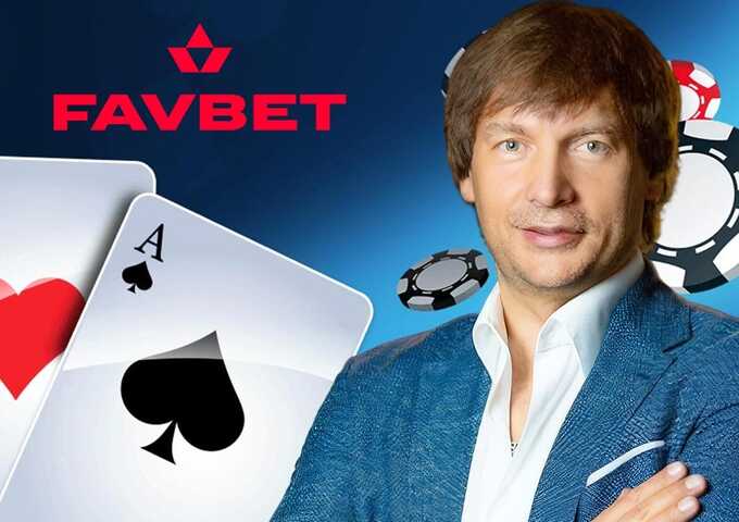Від «Фаворит спорту» у Москві до Voda Ua для Кабміну: як бізнесмен з російським паспортом Андрій Матюха відбілює імідж FavBet