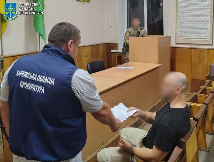 Чоловік напав із ножем на поліцейського та трьох військовослужбовців ТЦК у Харкові