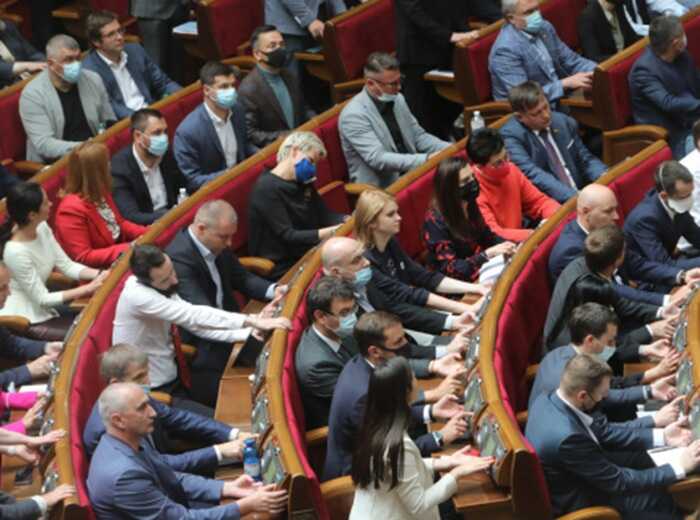Рада обмежила доступ до реєстру нерухомості після розслідувань щодо майна топпосадовців
