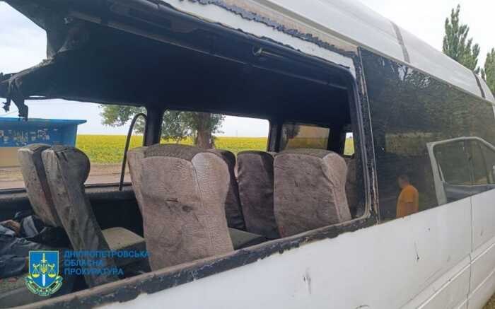 На Дніпропетровщині росіяни дроном атакували автобус, загинув чоловік
