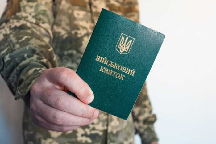 У Черкасах чоловік отримав 3 роки тюрми за ухилення від мобілізації, бо після ВЛК не прийшов у ТЦК