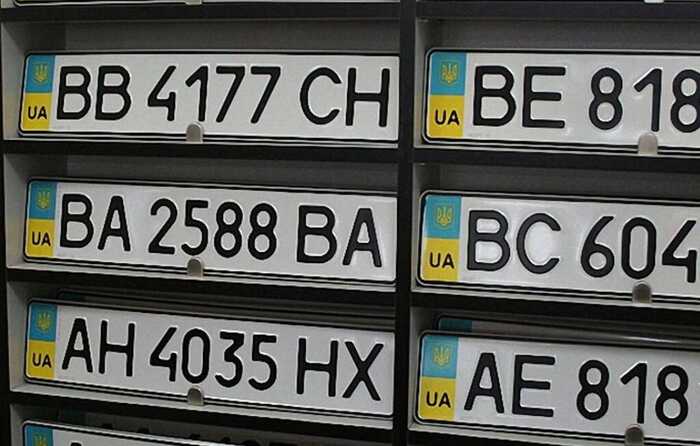 МВС використовує посередника з “чорного списку” АМКУ для закупівлі номерних знаків
