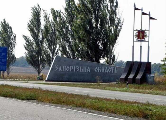 Російських військ у Степногірську на Запоріжжі немає, — ОВА