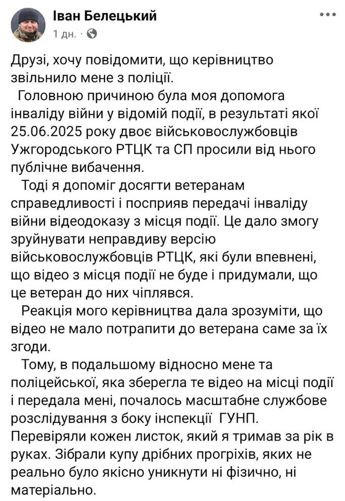  qqqihhiqridzkzrz